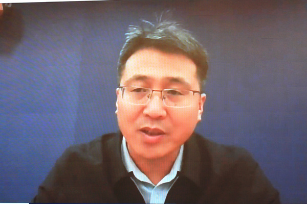 第二屆中國林草計算機應用大會成功舉辦(圖1)